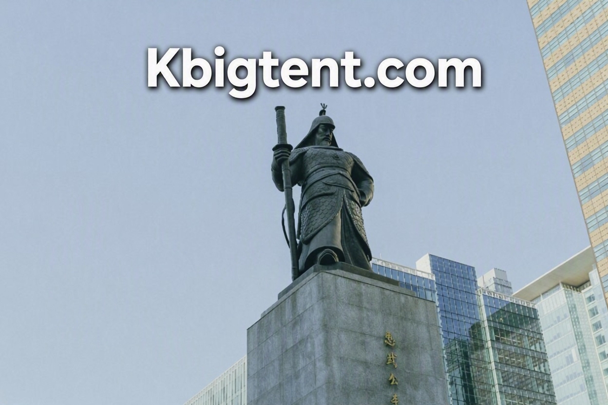 K 빅텐트 12